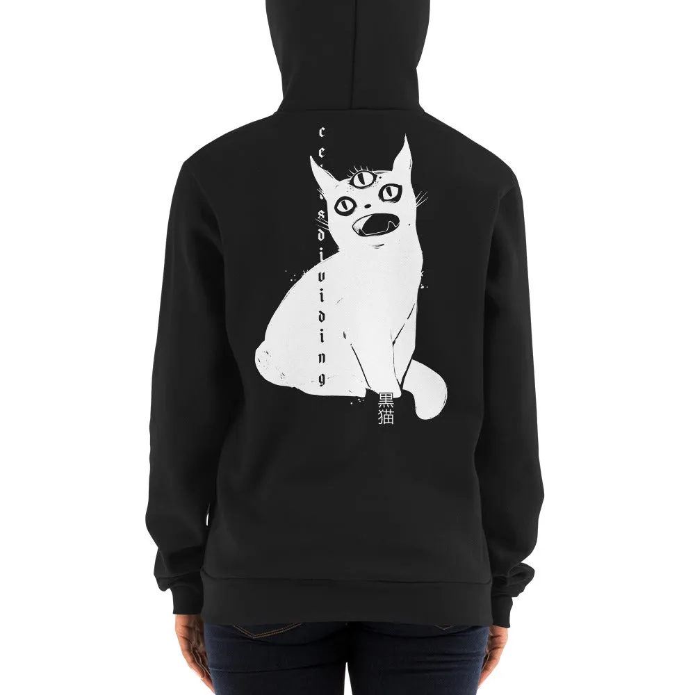Cat With Third Eye, Unisex Zip Up Hoodie Sweater, Black