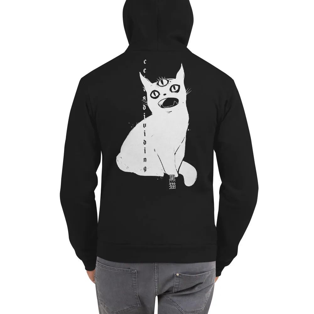Cat With Third Eye, Unisex Zip Up Hoodie Sweater, Black